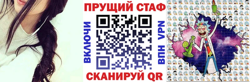 Купить наркоту Мосальск Кокаин  Меф 