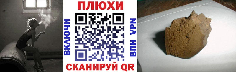 ГАШ Premium Мосальск