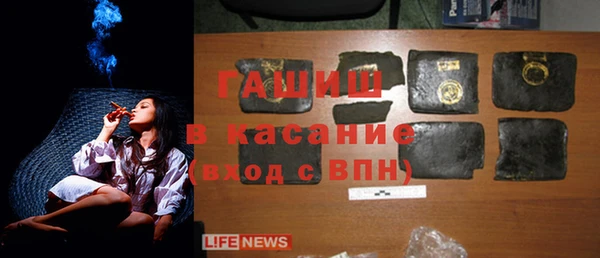 герыч Богородицк