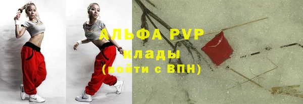 МДМА Богданович