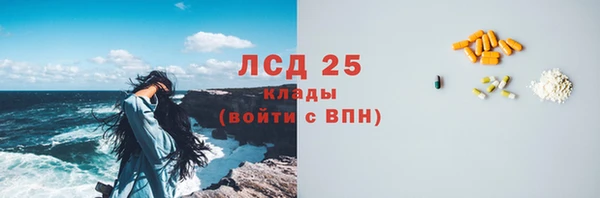 МДМА Богданович