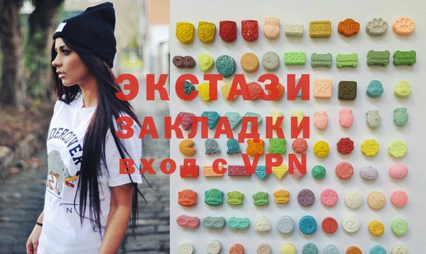 герыч Богородицк