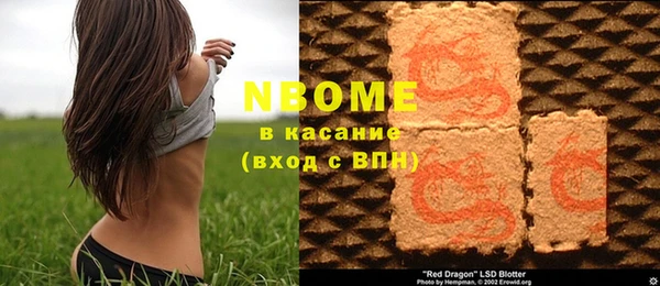 МДМА Богданович