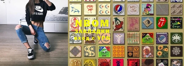 МДМА Богданович