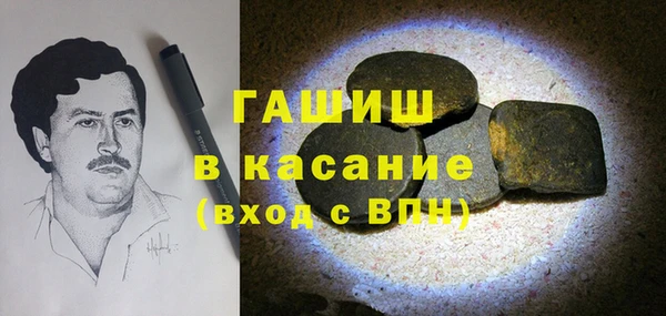 амф Богородск