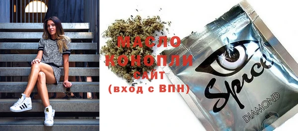 МДМА Богданович