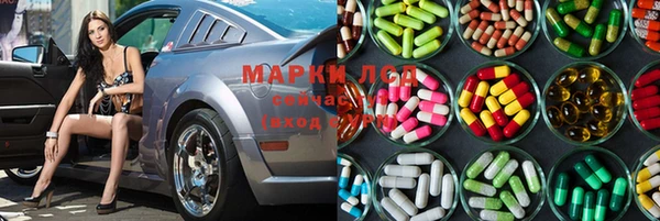 МДМА Богданович