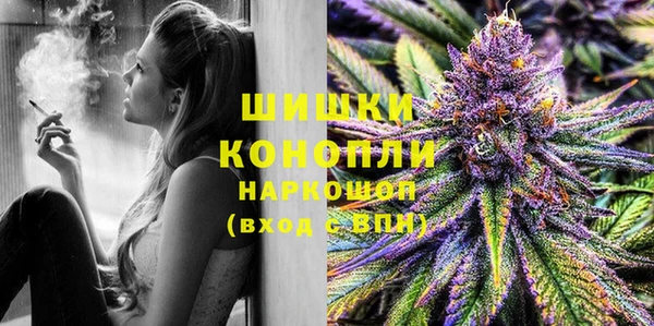 МДМА Богданович