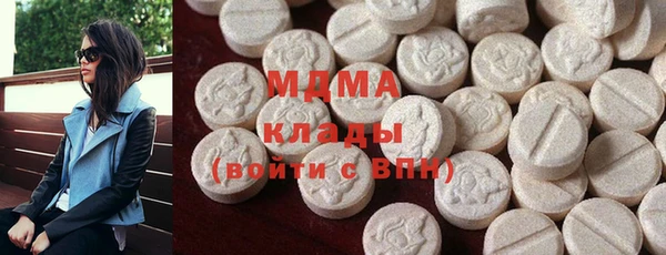 МДМА Богданович
