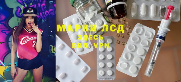 герыч Богородицк