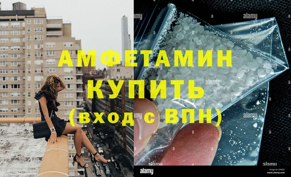 герыч Богородицк