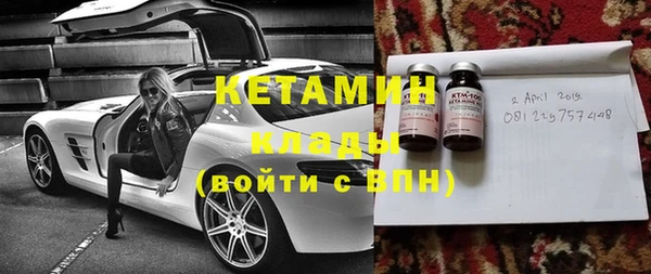 МДМА Богданович