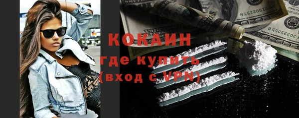 герыч Богородицк