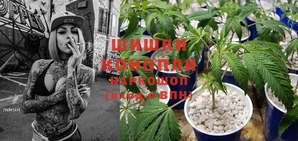 герыч Богородицк