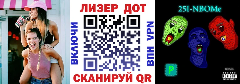 Марки NBOMe 1,5мг  mega tor  Мосальск  как найти закладки 
